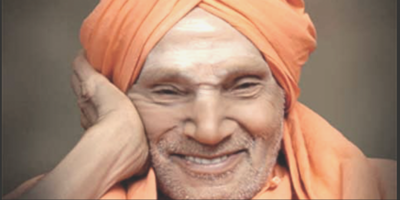 Shivakumara Swami